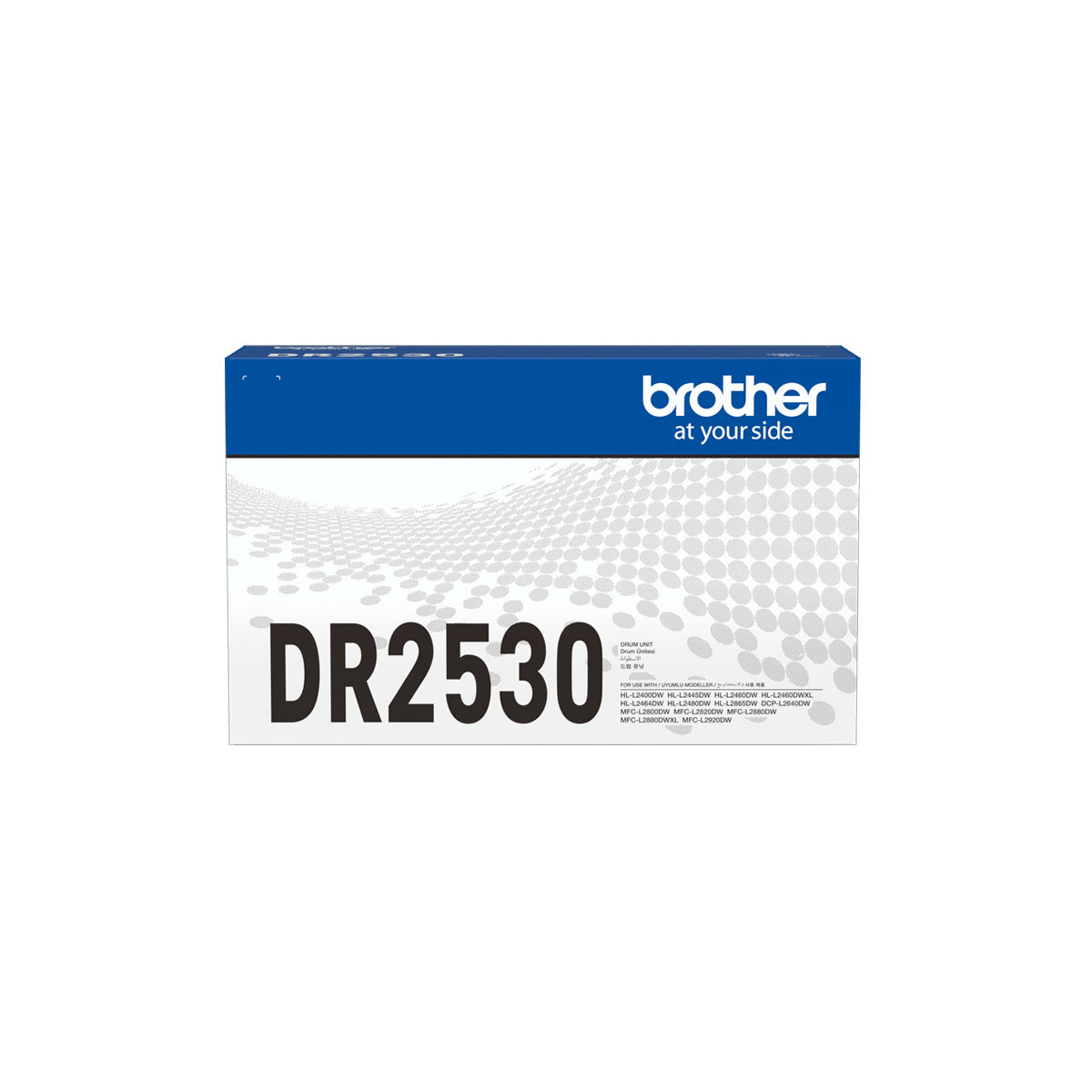 Brother DR2530 Drum for DCP-L2640DW, HL-L2400DW, HL-L2460DWXL, MFC-L2880DWXL Printers