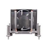 Silverstone AR09-1700 2U Server CPU Thermal Solution