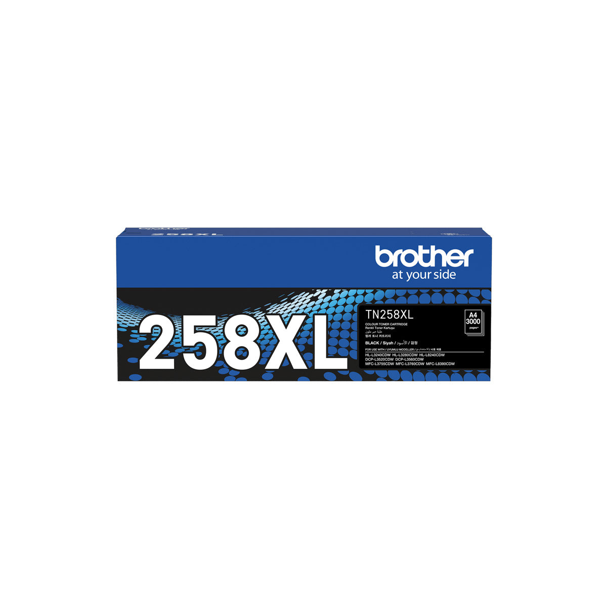 Brother TN258XLBK Black Toner for MFCL3755CDW, HLL3240CDW, DCPL3560CDW, HLL8240CDW, MFCL3760CDW, MFCL8390CDW Printers