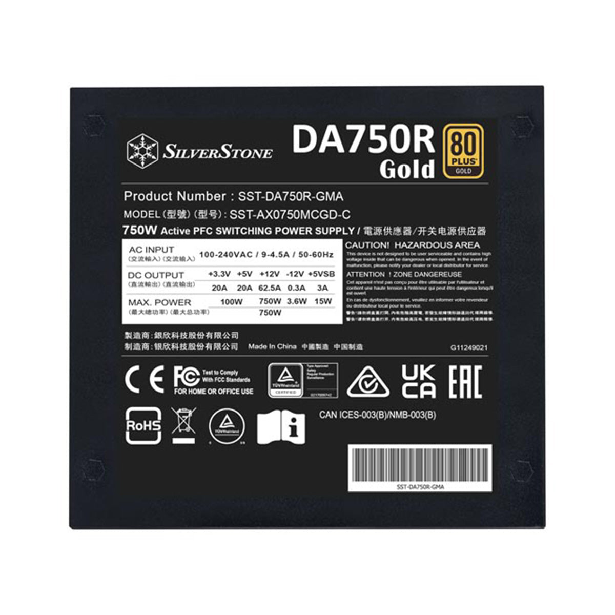 Silverstone DA750R-GMA 750W Fully Modular 80Plus Gold Power Supply