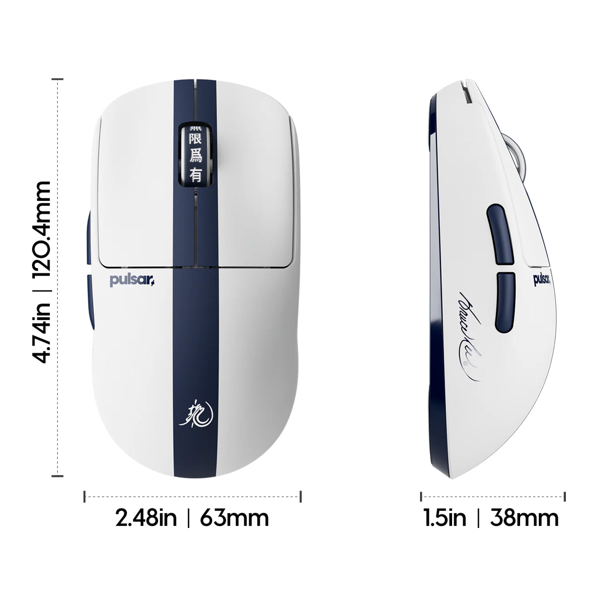 Pulsar X2 CrazyLight Medium Wireless Gaming Mouse - Bruce Lee 85th