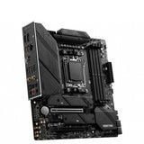 MSI MAG B650M MORTAR WIFI mATX Motherboard