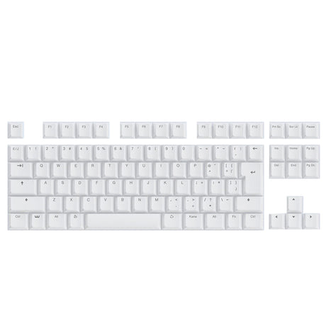 Wooting Dye-Sub PBT Cherry Profile Keycap Set - White