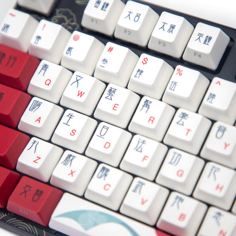 Varmilo VEM108 Beijing Opera Mechanical Keyboard - EC Rose V2 Linear Switch