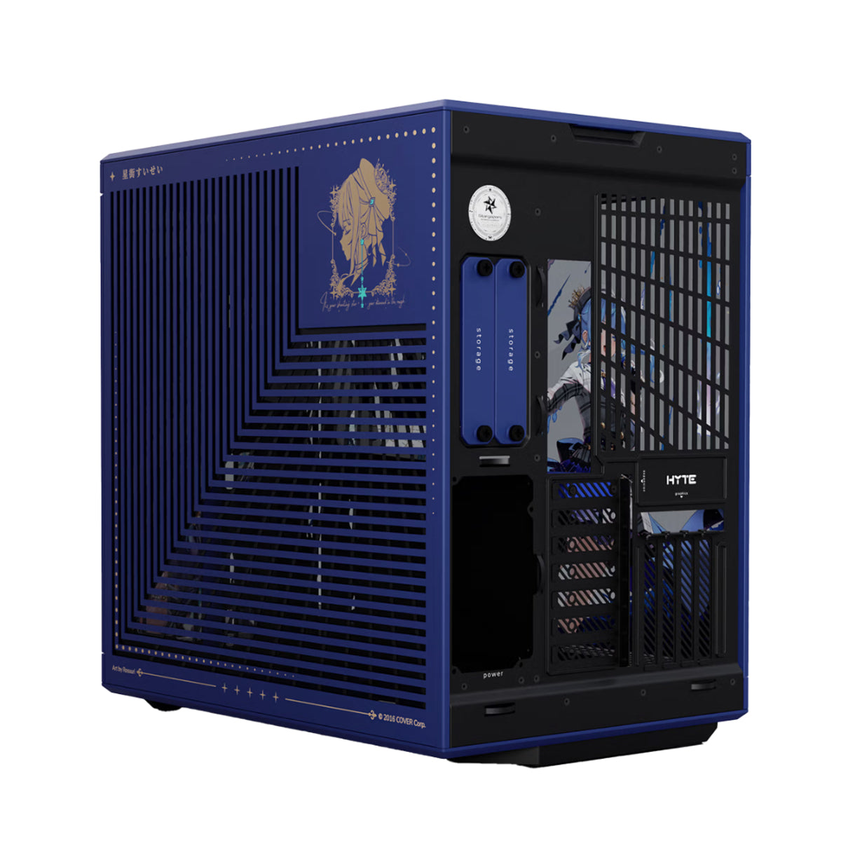 Hyte Y70 Mid Tower Case - Hololive Hoshimachi Suisei Edition