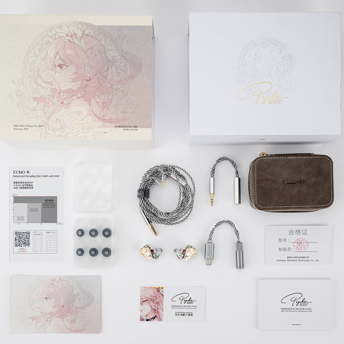 Moondrop Psyche Reference IEM Hybrid Driver  In-Ear Headphones