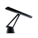 BenQ Piano Eye Care Lamp