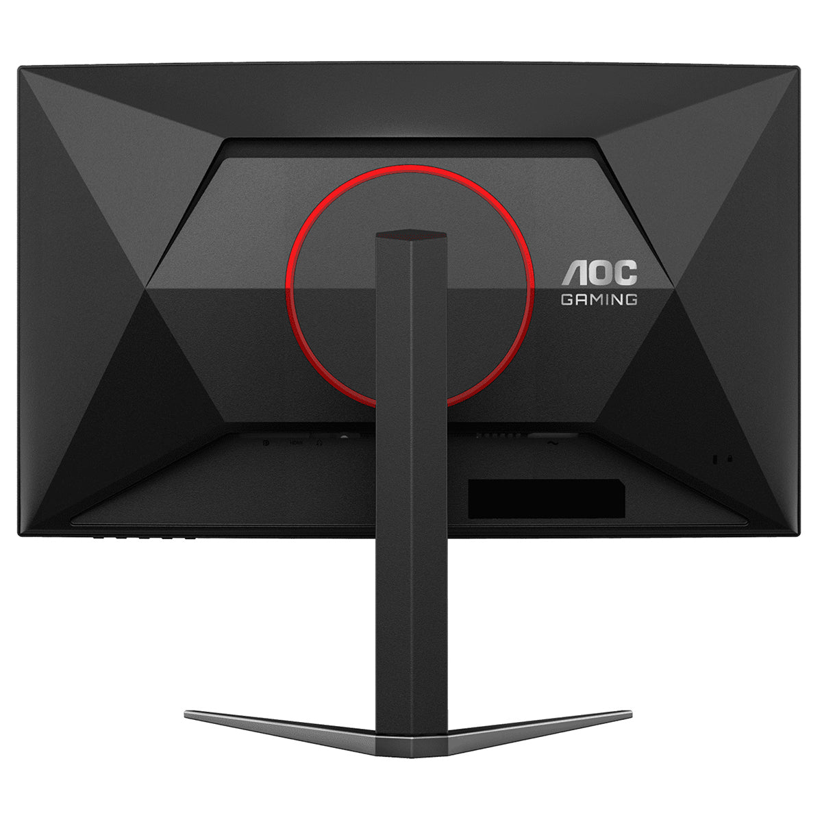 AOC CQ27G4 27" QHD 180Hz 1ms VA Curved Gaming Monitor