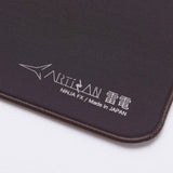 Artisan FX Raiden eSports Gaming Mouse Pad - XSOFT XL Coffee Brown