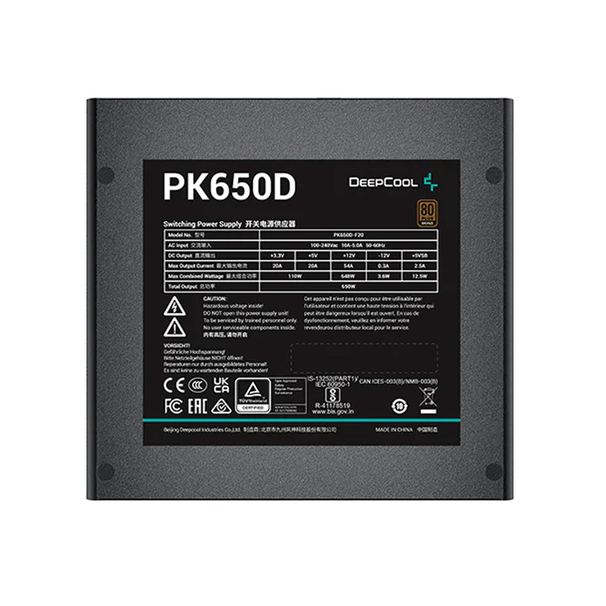 Deepcool PK650D 650W 80Plus Bronze Power Supply