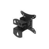 Brateck Lumi LCD-501 13'-27' Monitor Wall Mount. Pivot  Tilt  And Swivel