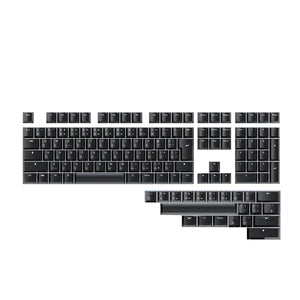 Wooting Dye-Sub PBT Cherry Profile Keycap Set - Kana Black