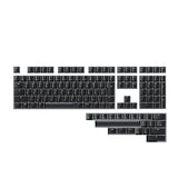 Wooting Dye-Sub PBT Cherry Profile Keycap Set - Kana Black