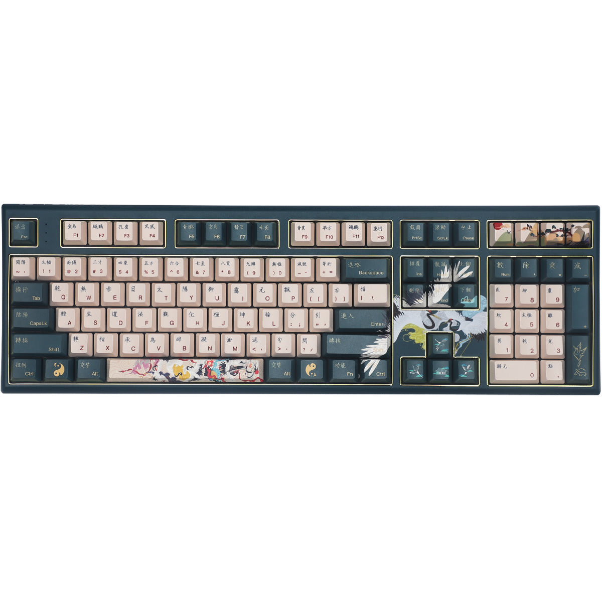 Varmilo Lure Series VBM108 Crane Mechanical Keyboard - EC Ivy V2 Clicky Switch