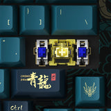 Akko MOD007 V3 HE Year of Dragon 75% RGB Mechanical Keyboard - Magnetic Yellow Switch