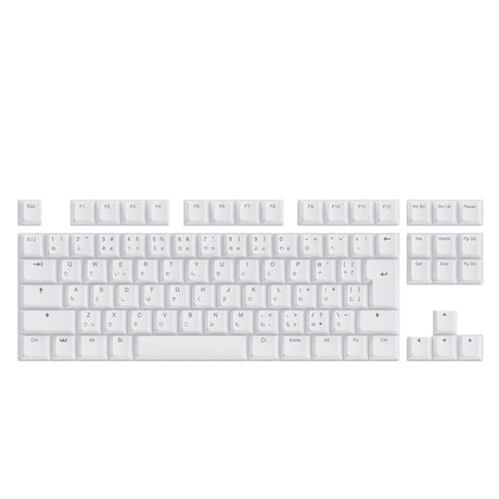 Wooting Dye-Sub PBT Cherry Profile Keycap Set - Kana White