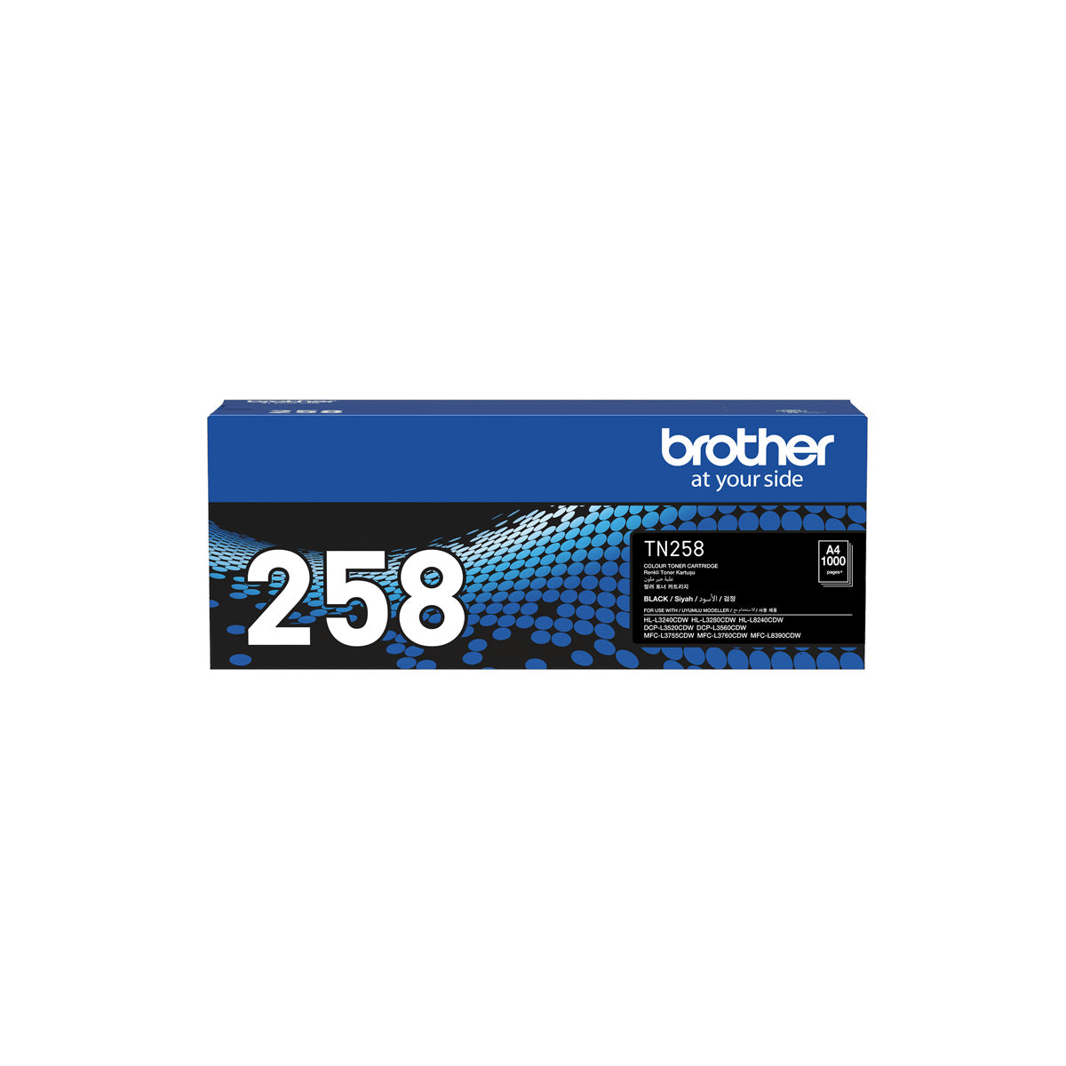 Brother TN258BK Black Toner for MFCL3755CDW,HLL3240CDW, DCPL3560CDW, HLL8240CDW, MFCL3760CDW, MFCL8390CDW Printers