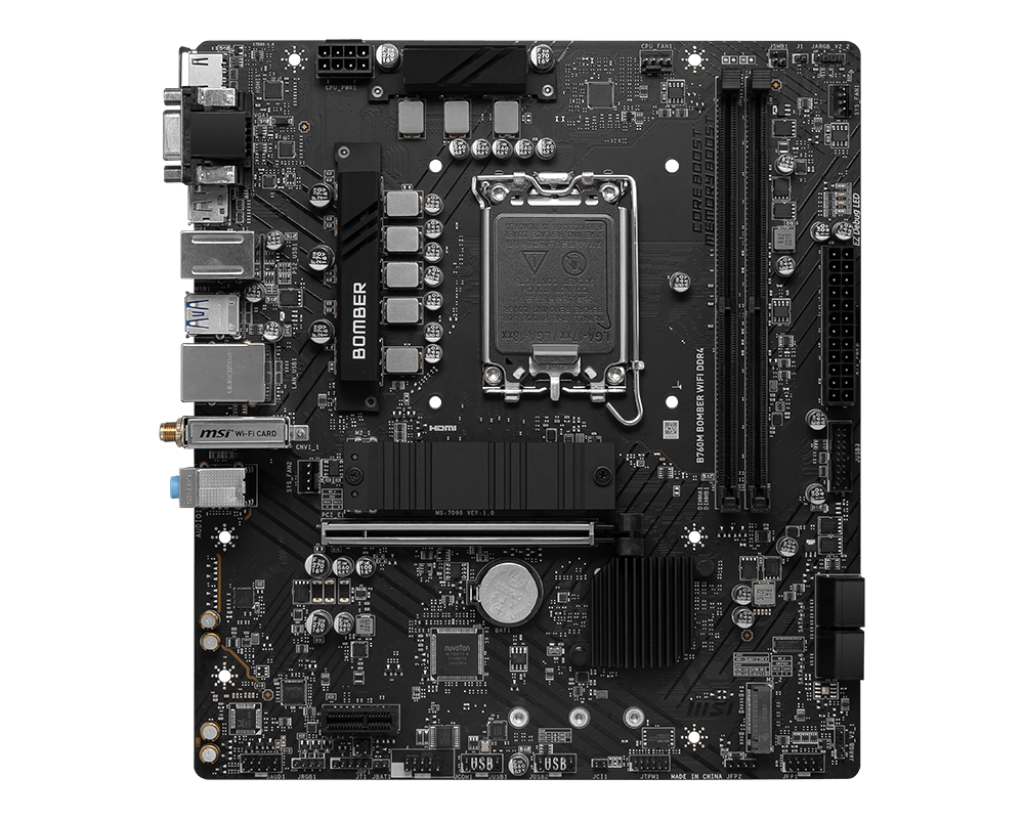 MSI B760M BOMBER WIFI DDR4 mATX Motherboard