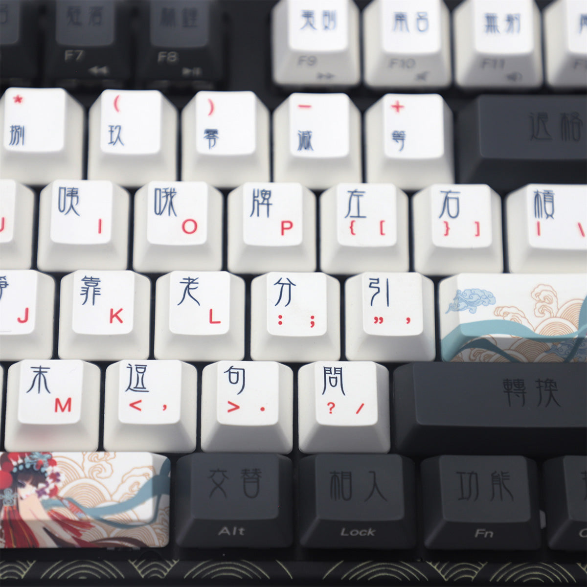 Varmilo VEM108 Beijing Opera Mechanical Keyboard - EC Rose V2 Linear Switch