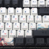 Varmilo VEM108 Beijing Opera Mechanical Keyboard - EC Daisy V2 Linear Switch