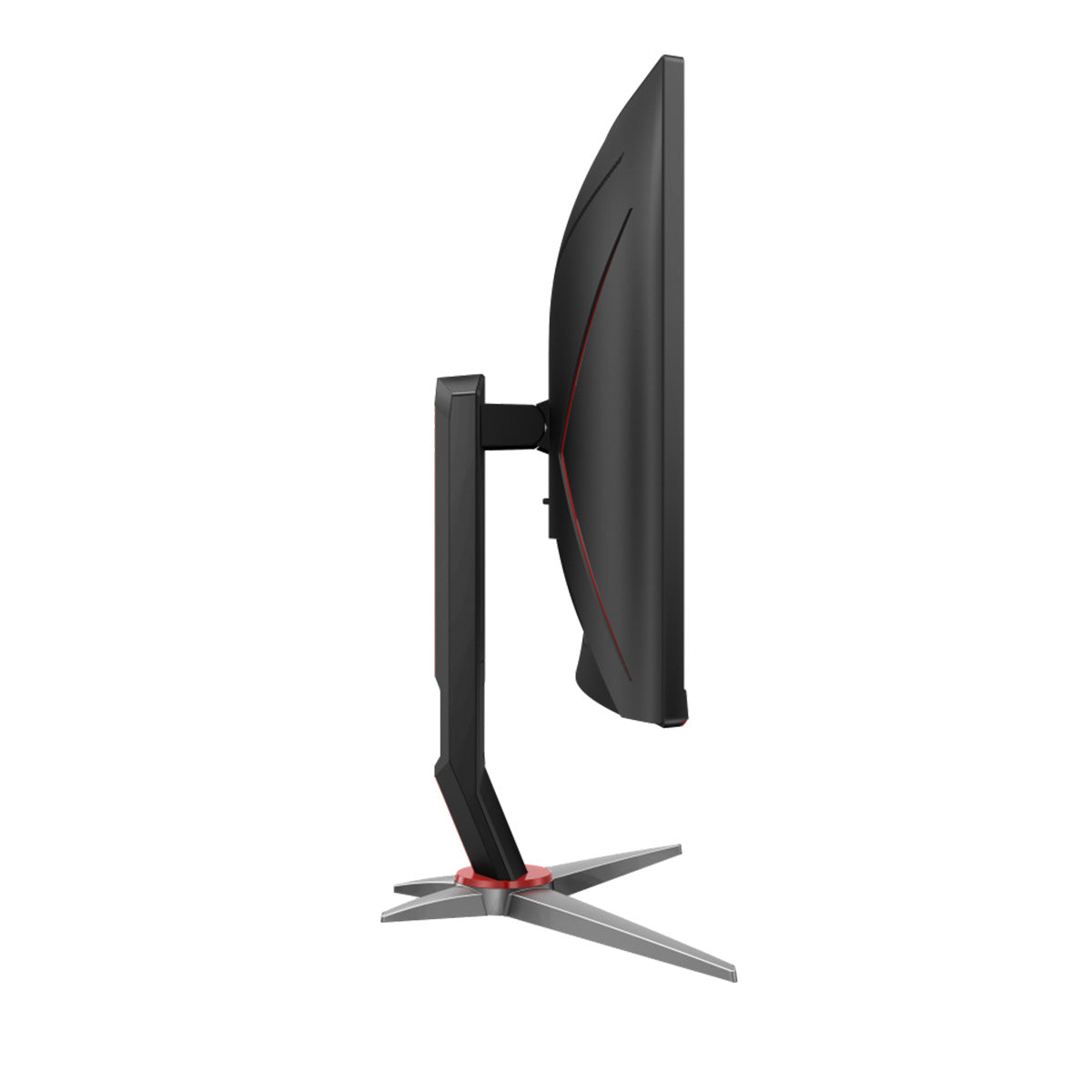 AOC C27G2Z2 27" FHD 240Hz 0.5ms Curved Gaming Monitor