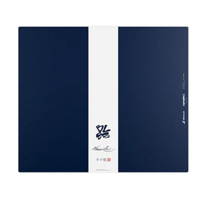 Pulsar Superglide v3 Glass Mouse Pad XL - Bruce Lee 85th Anniversary Edition Navy