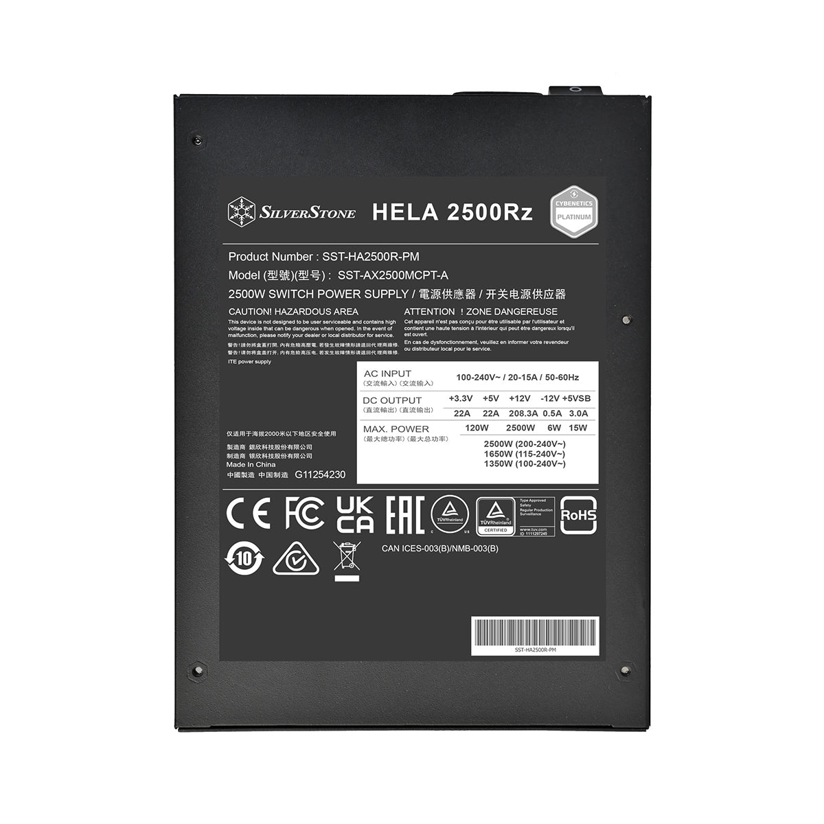Silverstone HELA 2500Rz Platinum 2500W Fully Modular Power Supply