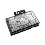 Alphacool Core Geforce RTX 5090 Reference GPU Block with Backplate