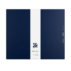 Pulsar Superglide v3 Glass Mouse Pad XL - Bruce Lee 85th Anniversary Edition Navy