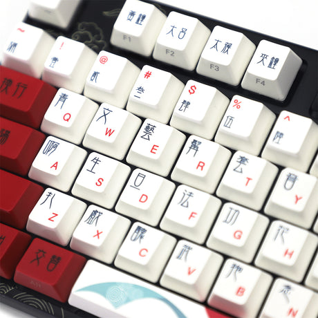 Varmilo VEM108 Beijing Opera Mechanical Keyboard - EC Rose V2 Linear Switch