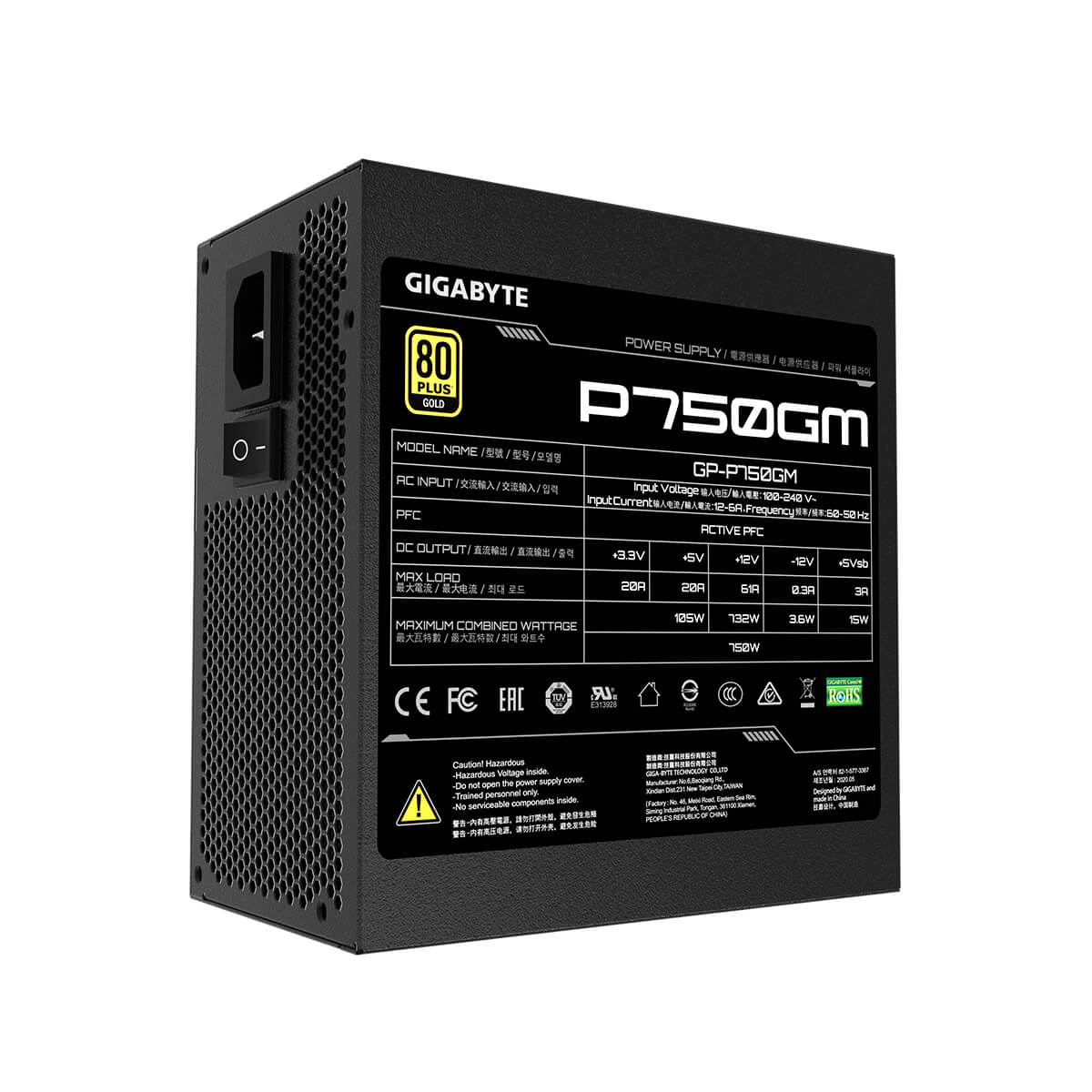 Gigabyte P750GM 750W 80Plus Gold Modular Power Supply