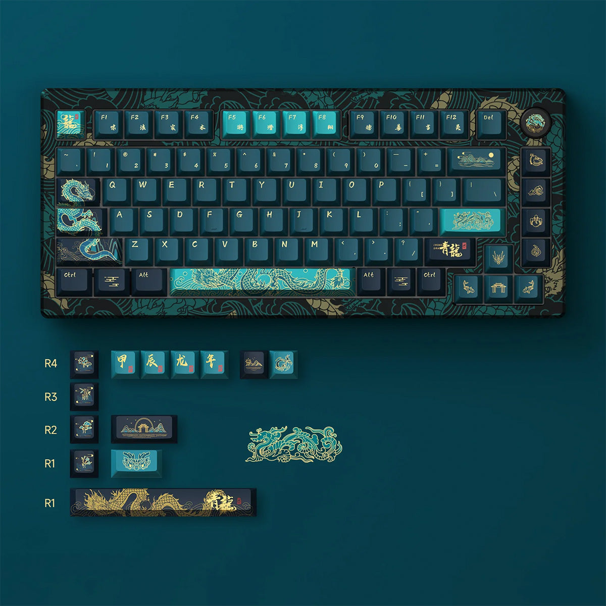 Akko MOD007 V3 HE Year of Dragon 75% RGB Mechanical Keyboard